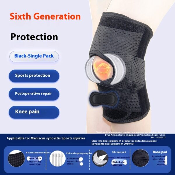 Summer Thin Knee Pads For Basketball Cycling And Running - Image 6